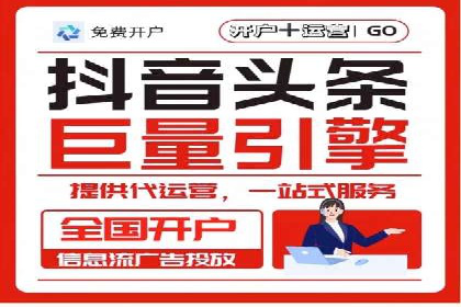 百度推广费用优化策略：成功企业案例分享
